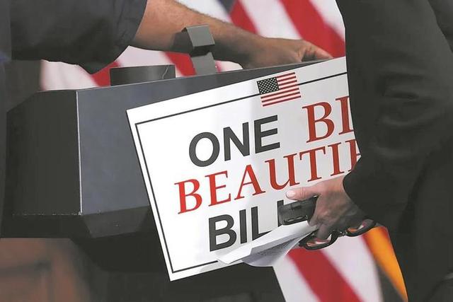 美国惊现 “新寡头统治”！特朗普的财富游戏，美富豪一天狂揽千亿