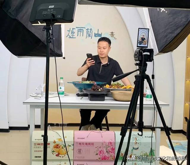 兰州暑期旅游热度攀升，文旅融合向纵深推进