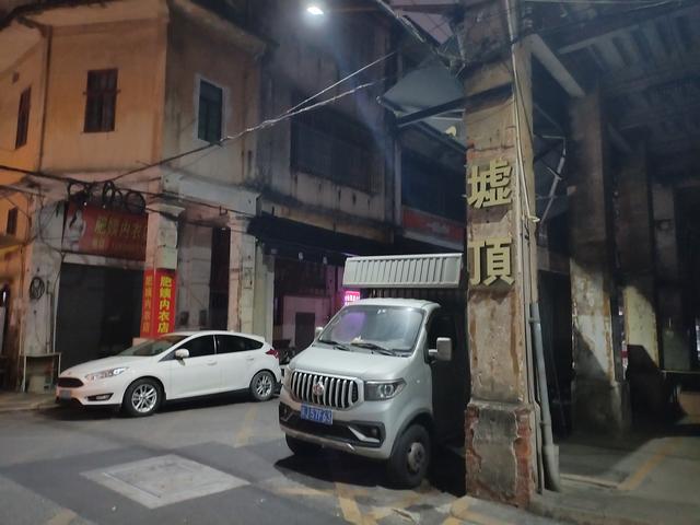 2026温暖广东之旅：漫游珠海、新会、江门