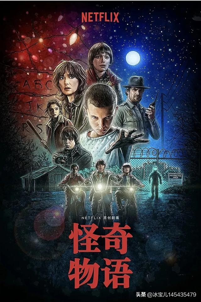 ㊙️㊙️十五部神秘小镇探案美剧带你走进迷局