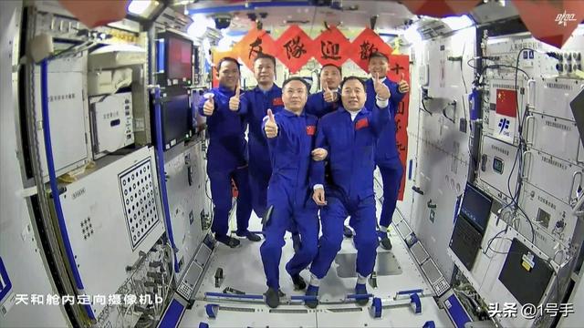 盘点中国空间站七次胜利会师，只有这一次“出征”不一样