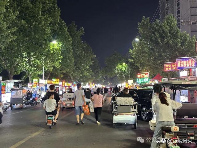 冠县印记·兴贸路