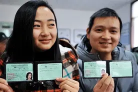 明确了！60岁以上没有驾照，能开3种电动车，有C1驾照，5种随便开图片