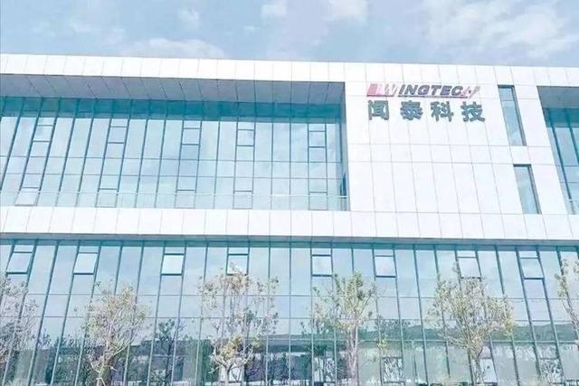 中荷谈崩后，荷兰第2波反击开始，东南亚新厂扩建中，一年后供货