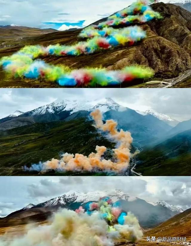 博主：始祖鸟高原放烟花秀惹怒中产