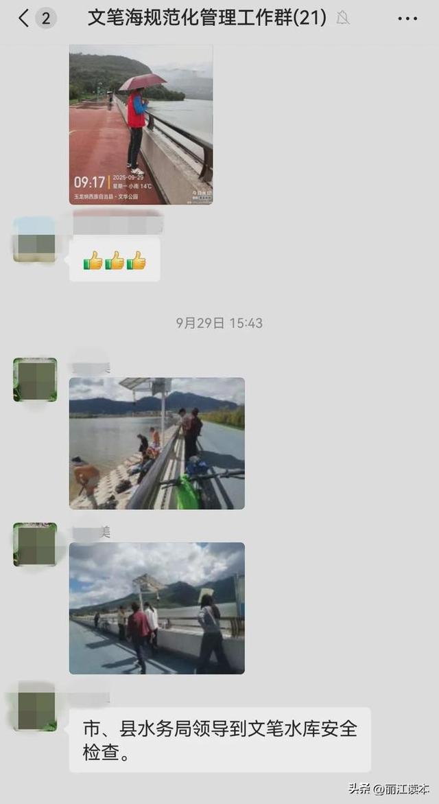 文笔海这么美，那些乱丢垃圾的，你怎么忍心?！