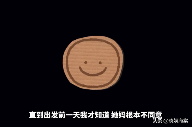 登山网暴救命搭子后续：为救人手废了，女子身份被扒，全程作死