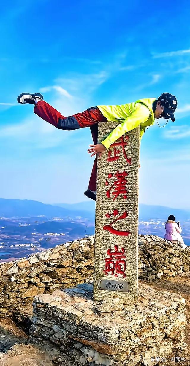 守护文明，莫让美景蒙羞