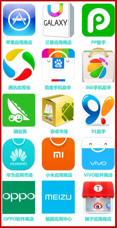 折腾12年，百度140亿收购的“手机神器”，彻底黄了