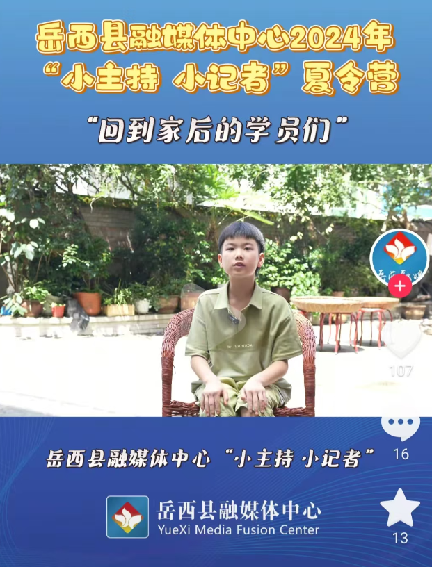 天塌了！安徽11岁男孩王志梁去世	，父亲抱回家不放手，死因曝光