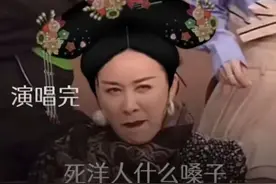 五旬老太守国门是什么意思呢？图片