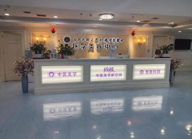 “醉幸福 最养生”——泸州4条健康旅游线路开启身心疗愈之旅