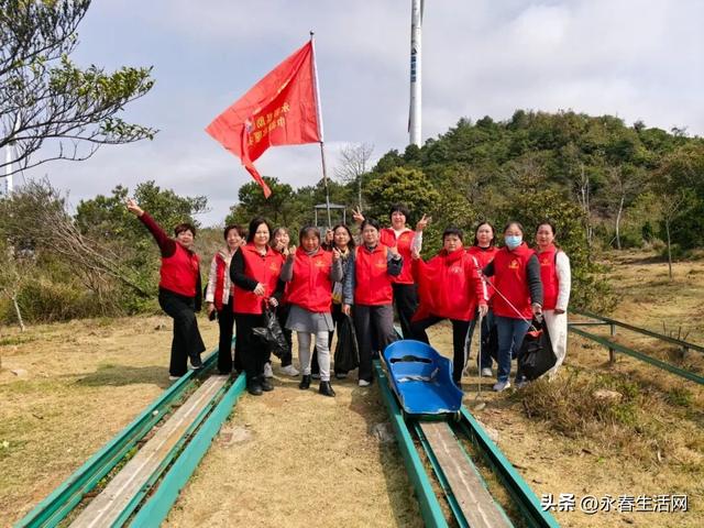 巾帼志愿行！永春县助困公益协会开展三八节环保徒步活动