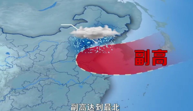 今年还要热多久