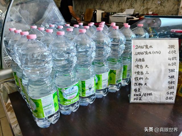 感受欧洲8：欧洲餐桌的生冷，中国人不习惯，不理解​
