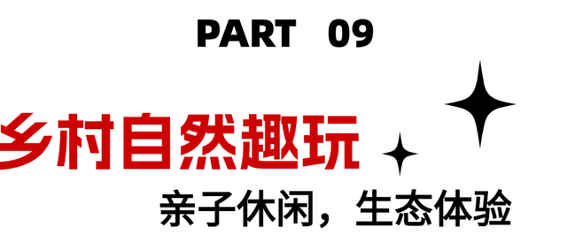 中秋国庆 千万旅游消费券广邀游客“惠”玩海口