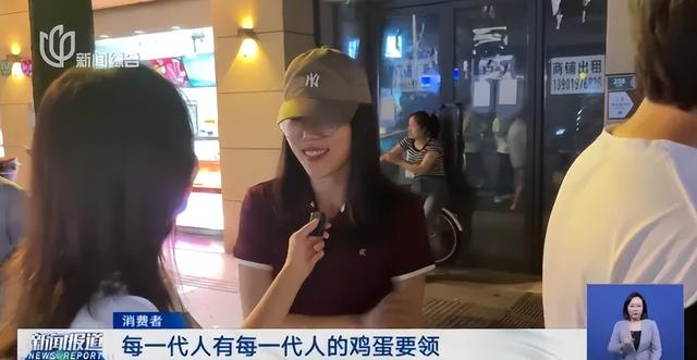 上海官方紧急发声：别囤！彻底疯狂，部分门店被挤爆，订单持续暴涨，有人干到凌晨3点