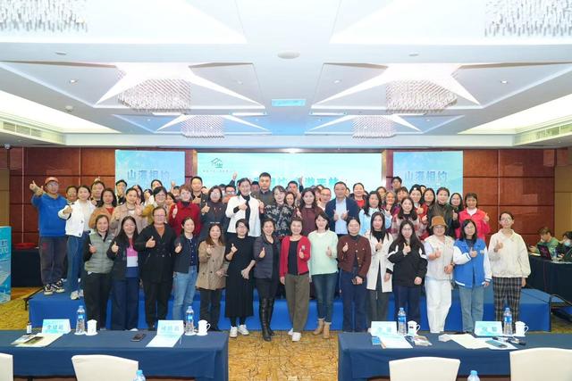 伊春丰林冬季旅游推介会佛山站圆满举办