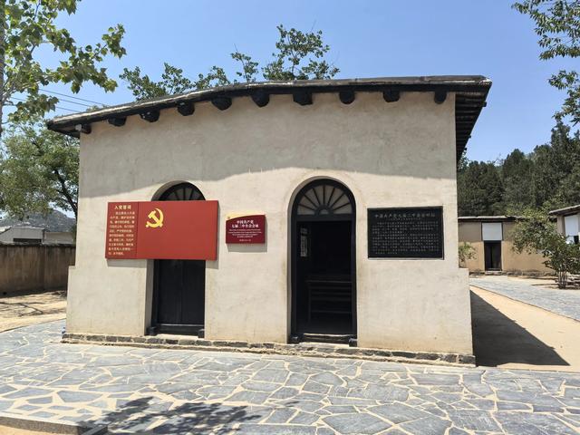 革命圣地西柏坡游记