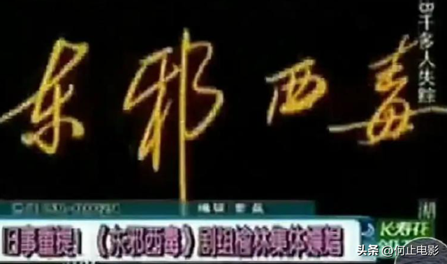 陪玩陪睡竟只是开胃菜？舔手指、集体开嫖	，开黄腔，真相恶心至极