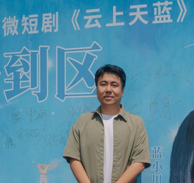 正式开机！长春新民大街、春京西等城市地标将悉数入镜