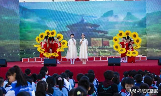 传承百年文化 铸就百年辉煌——庆祝沧州市回民小学建校120周年