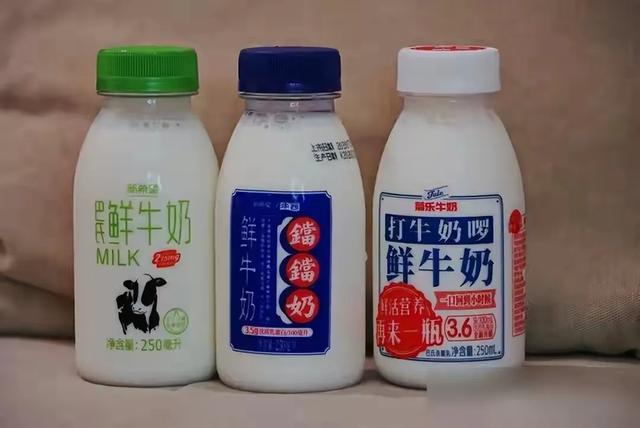 这3种“假牛奶”已被列入黑名单，别再给娃买了，浪费钱还不健康