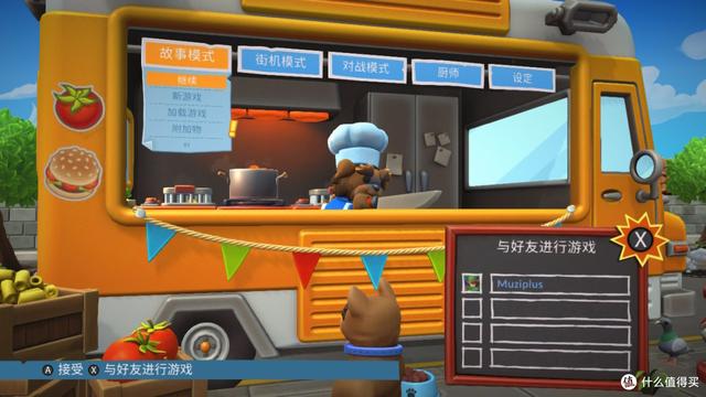 不容错过的30款Switch超赞游戏推荐(上)