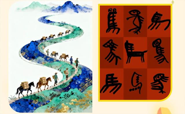 活动预告‖白银市博物馆 2026年元旦、春节系列文化活动