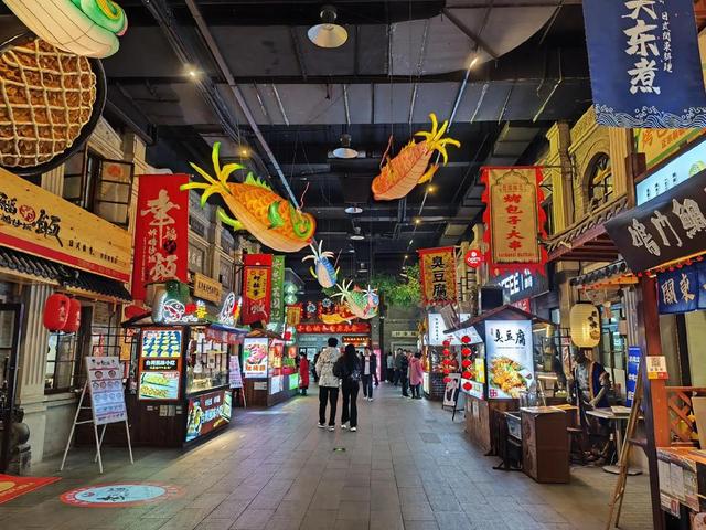 东北双年漫游手记