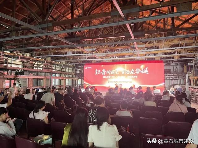 人气爆棚！黄石多个景区热力值拉满