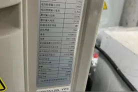 吓煞！沪上“网红楼盘”，热水器竟无3C安全认证！1700多户业主，心惊肉跳→图片