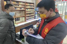 武汉市文明家庭王姜浪：为更换电梯走访百余户居民图片