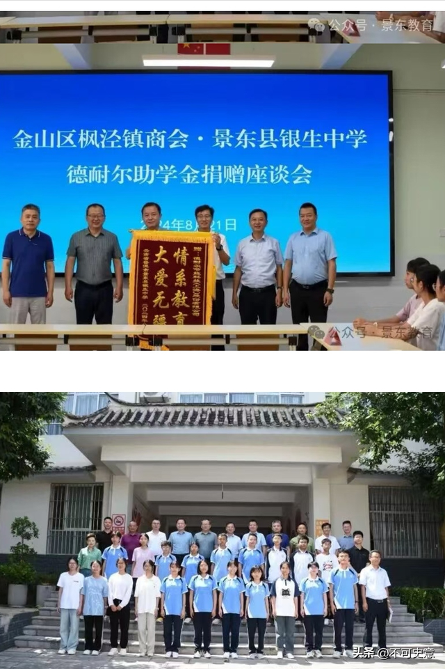 钱再多也买不回命！年仅46岁上海富豪余浪波去世，死因让人遗憾