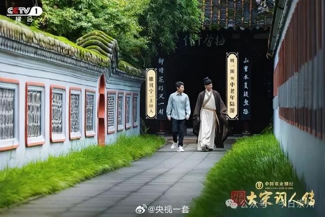 崇州银发康养游线路来啦~带上爸妈解锁！