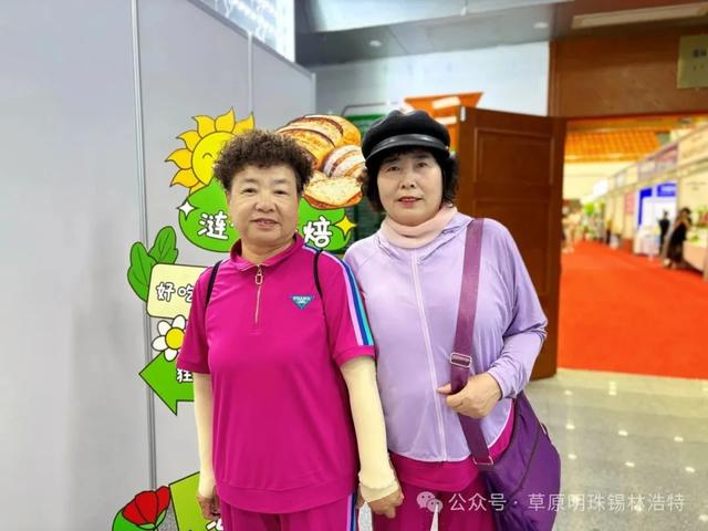 锡林浩特：以“那达慕+”模式激活文旅经济新动能