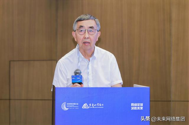 高校算力网发展论坛成功举办 未来高校算力网开启试运营