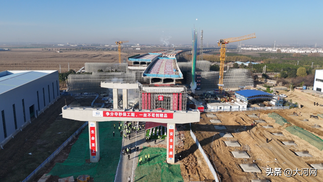 许昌绕城高速公路上跨京广铁路桥转体施工顺利完成