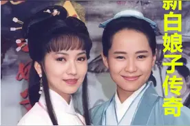 《新白娘子传奇》为什么能够成为经典？图片