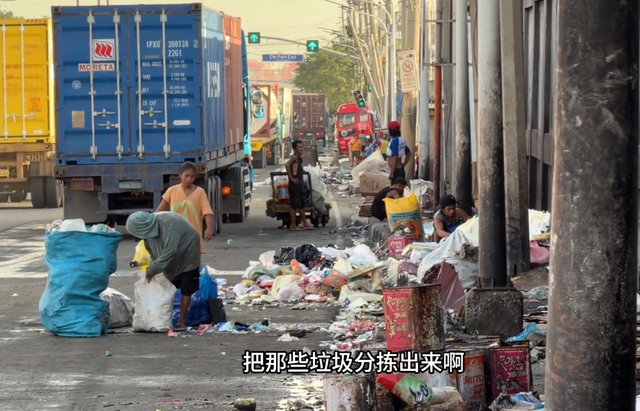 博主体验菲律宾生活，富人一餐500，穷人吃二手炸鸡，3平方睡10人