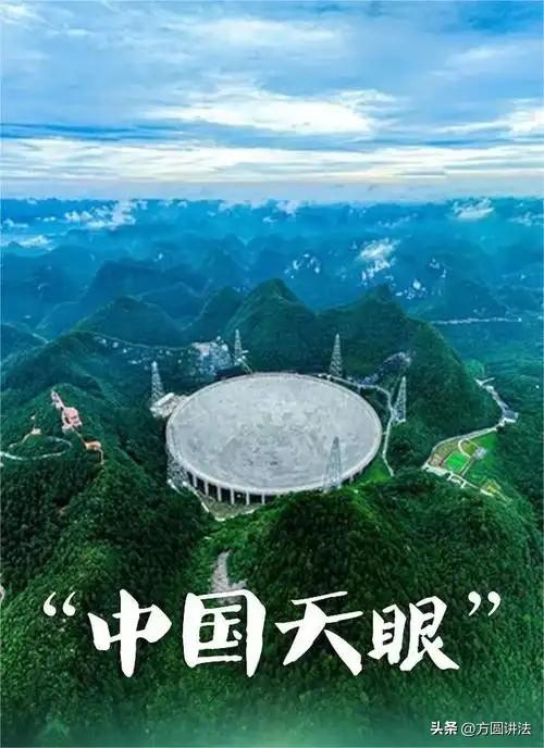 美国网友：如果中国这么伟大，为什么从来没有发明过任何东西？