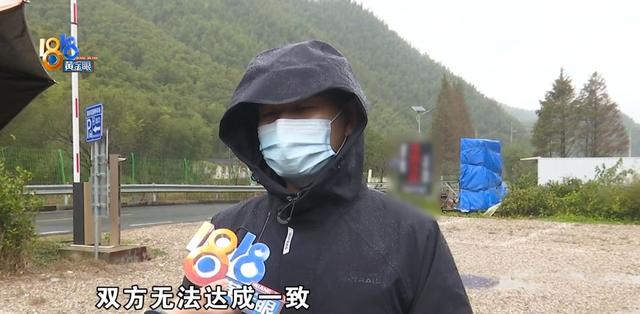 车身多处被划，还留下一个字......线索陆续浮现