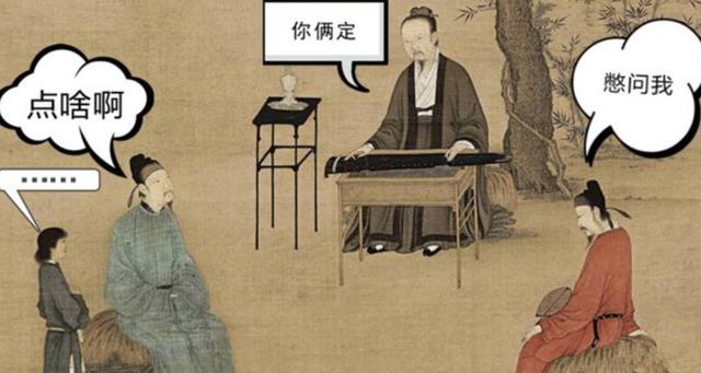 古代也有外卖？外卖小哥如何送餐，外卖居然连皇帝也喜欢吃！