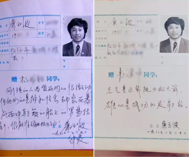 追随王传福，赌上后半生，他是比亚迪“技术鱼池”最重要的挖池人