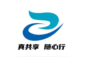 跨城急件当日达即将有新方式了图片