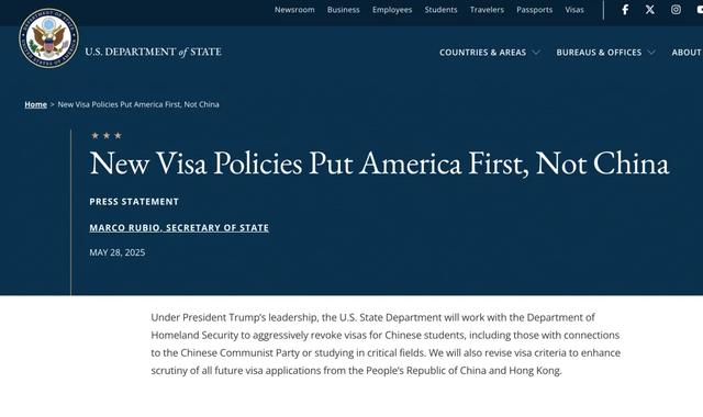 特朗普政府加大围剿,美防长下禁令,不到24小时,中国被微软除名