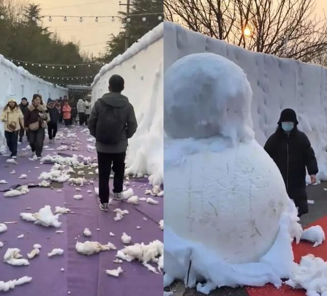 郑州“狗熊岭雪乡”开业3天狂揽700多条差评：“棉花假雪	、稀泥