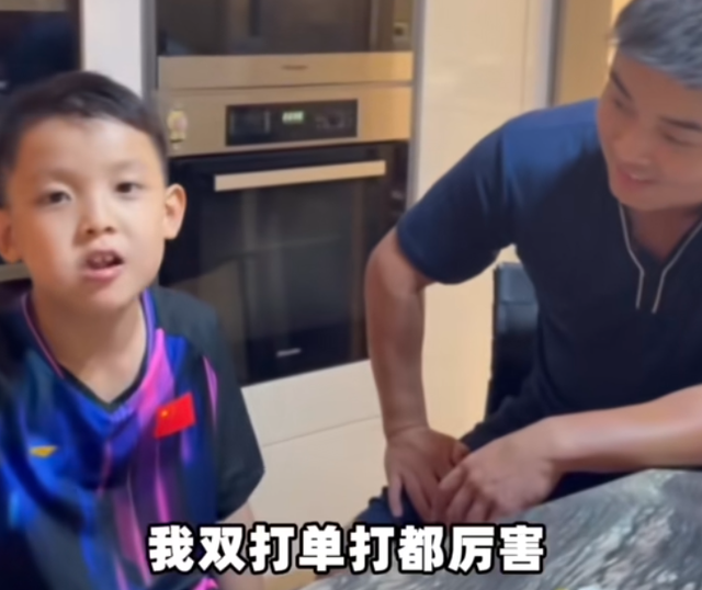 虎父无犬子！王皓也没想到，8岁的儿子，如今也能给自己争光了