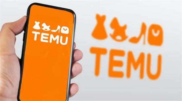 Temu 严查卖家资质，卖家或面临连坐重罚！