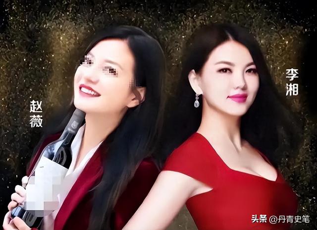 黄有龙没想到，才与自己官宣离婚2年	，前妻赵薇就因李湘深陷泥潭